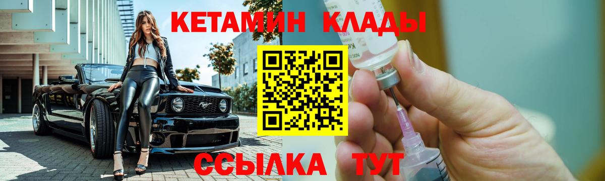 Лсд 25 Губкин