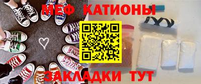 прущая мука Балашиха