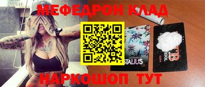 прущая мука Балашиха