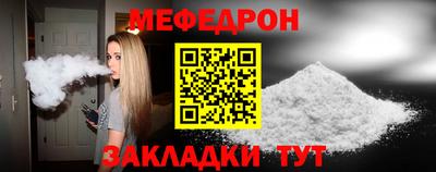 хмурый Владимир