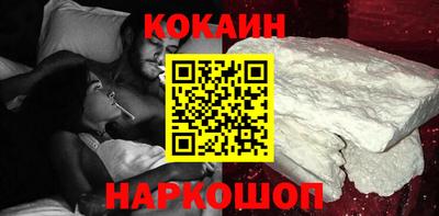 прущая мука Балашиха