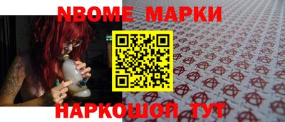 прущая мука Балашиха