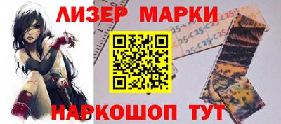 прущая мука Балашиха