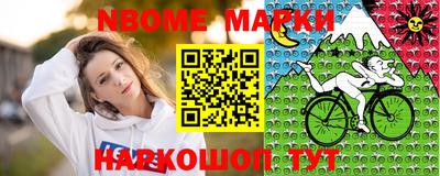 прущая мука Балашиха