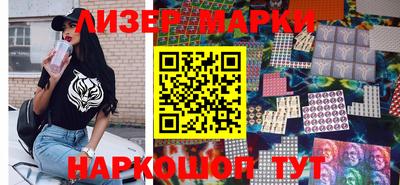 прущая мука Балашиха
