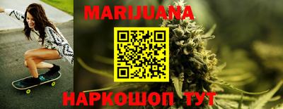 прущая мука Балашиха