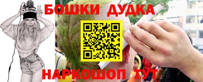 прущая мука Балашиха