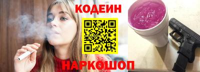 прущая мука Балашиха