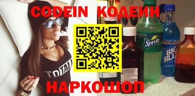 прущая мука Балашиха