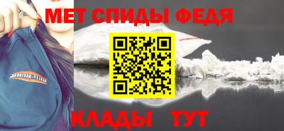 ALPHA PVP Владивосток