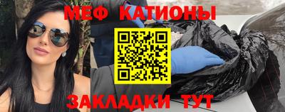 альфа пвп VHQ Кунгур