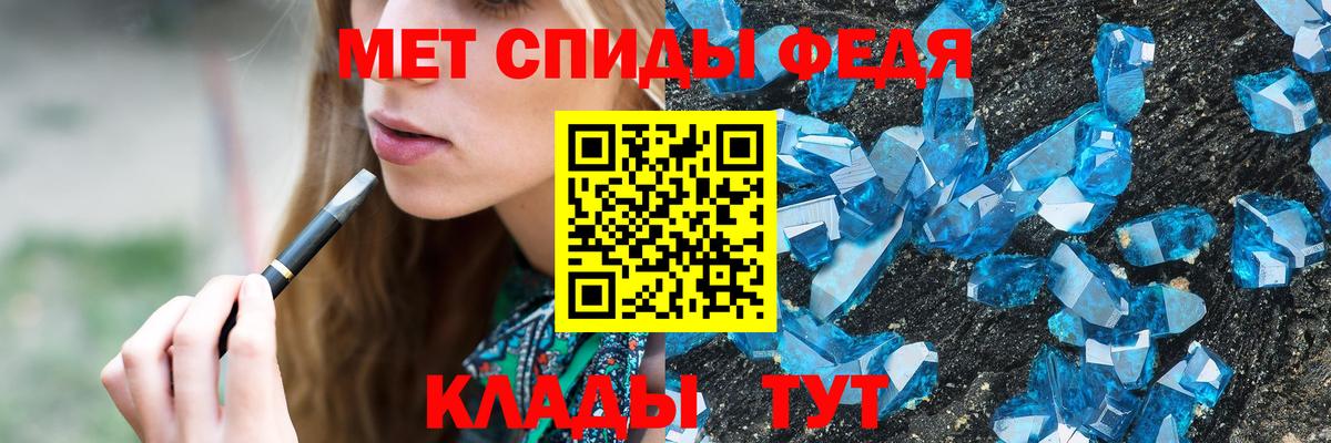 Гашиш  Губкин  Меф МЯУ МЯУ   КОКАИН  Вход с VPN  Конопля 
